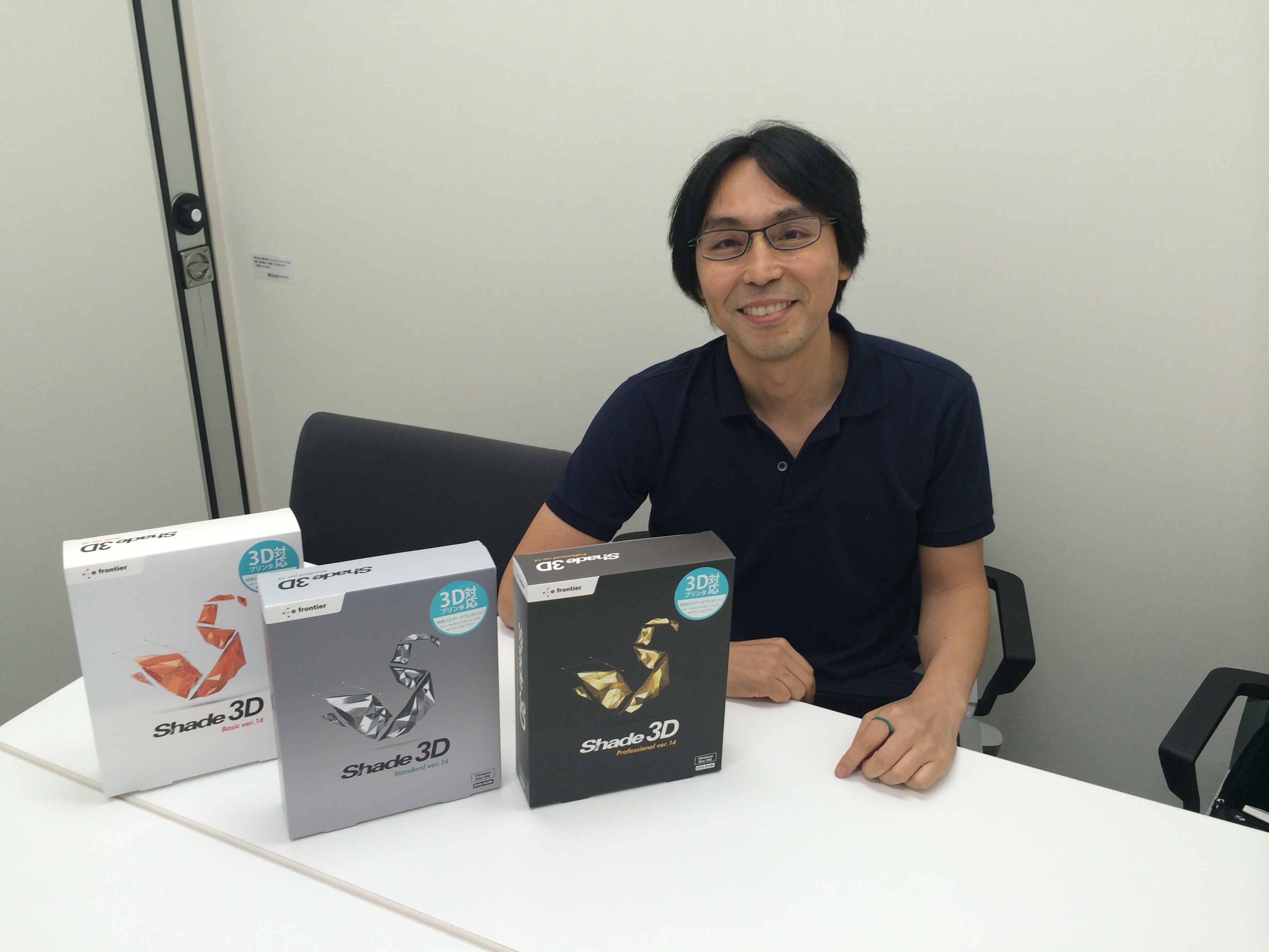 Shade 3D | Mitsuhiro Arita's Interview